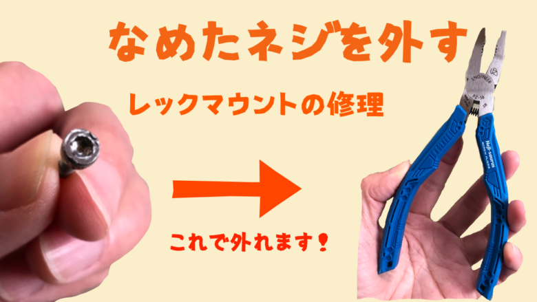 名称未設定のアートワーク 13