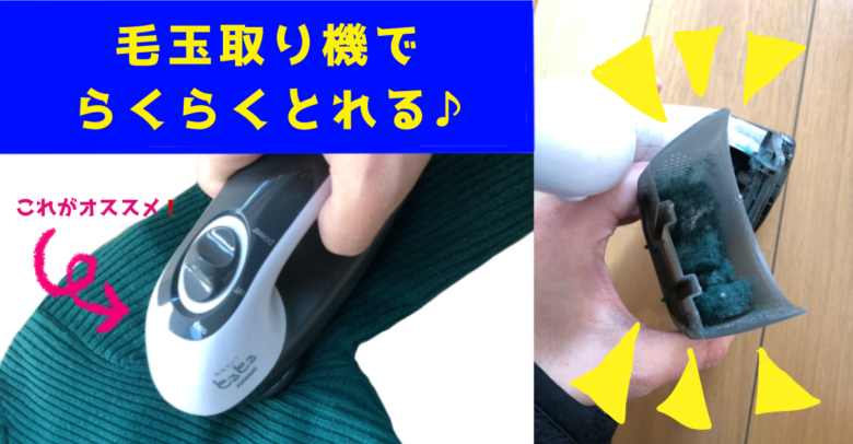 名称未設定のアートワーク 14