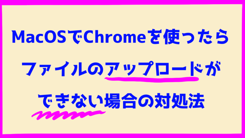 名称未設定のアートワーク 23
