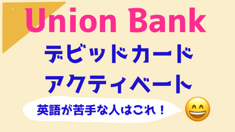 名称未設定のアートワーク 3