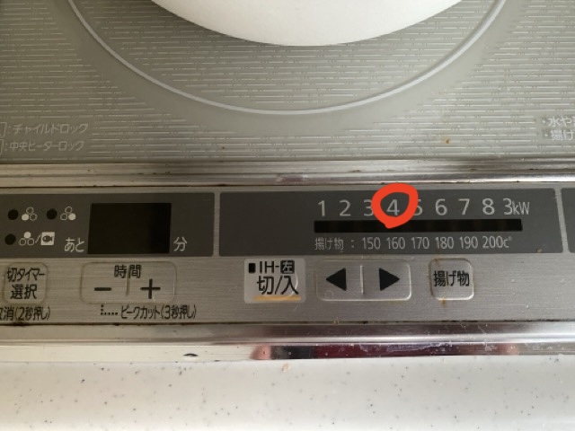 IMG 3219（中）