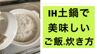 ごはん.001