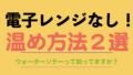 payoneer.001