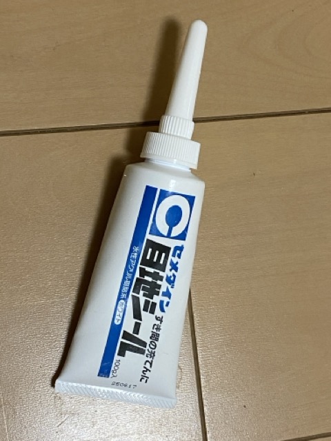 IMG 3354（中）
