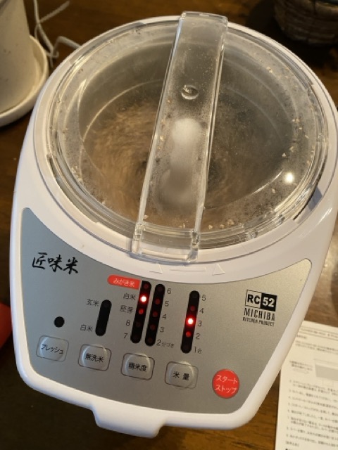 IMG 3652（中）