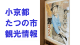 payoneer.001