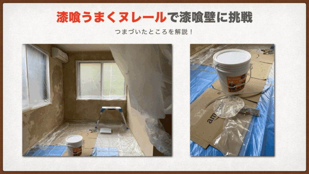 アイキャッチ.001